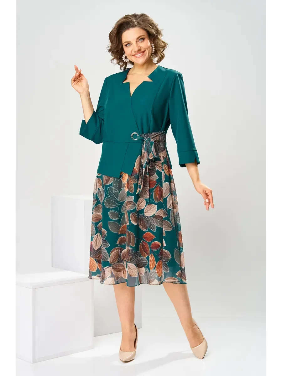 LINA Elegant Mid-Length Dress