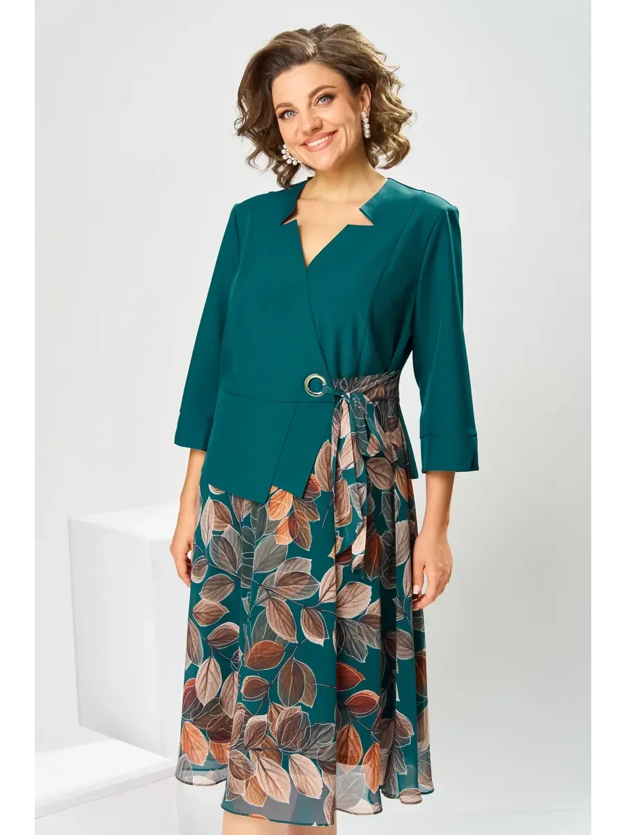 LINA Elegant Mid-Length Dress