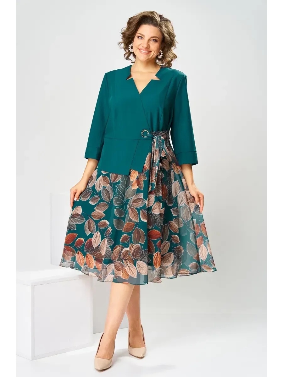 LINA Elegant Mid-Length Dress