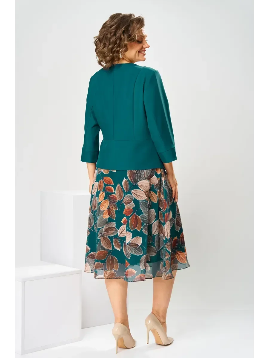 LINA Elegant Mid-Length Dress
