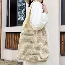 ELODIE LARGE CAPACITY WOVEN TOTE